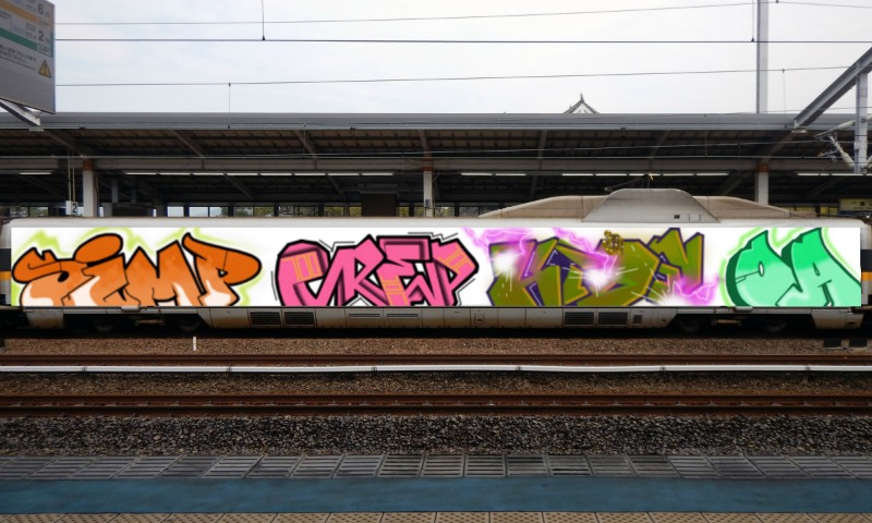 Bombing 1540162909337