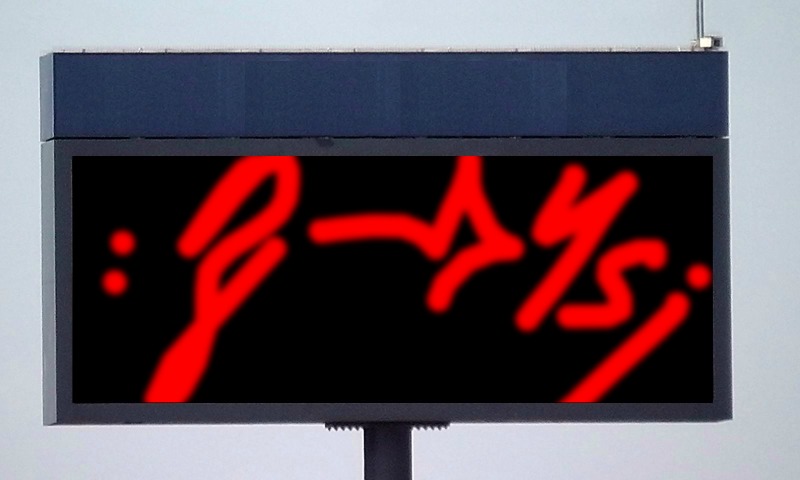 Bombing 1540240823343