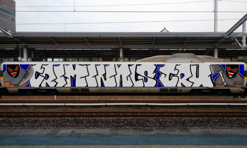 Bombing 1542118593484