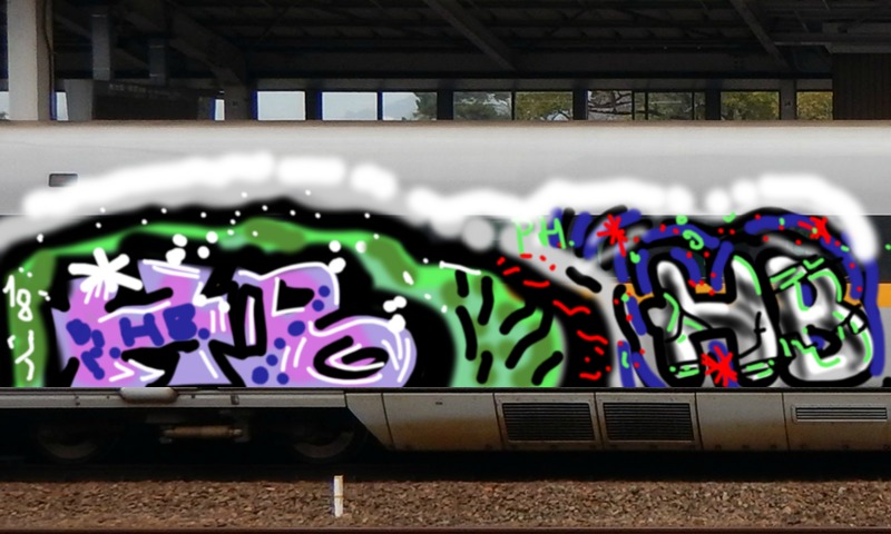 Bombing 1542141812917