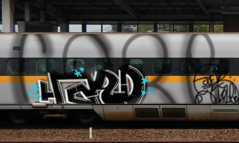 Bombing 1542171383091