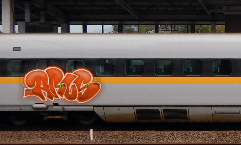 Bombing 1542204982872