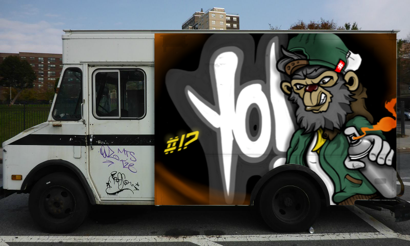 Bombing 1542376125826