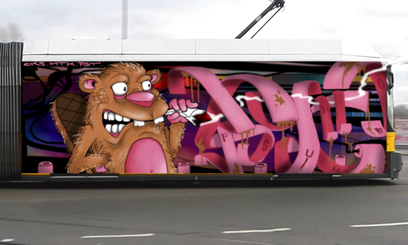 Bombing 1545221417745