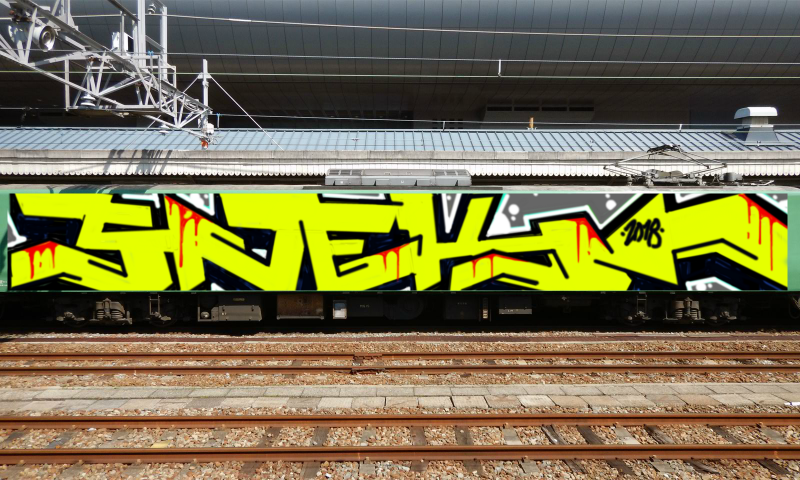 Bombing 1542735905061