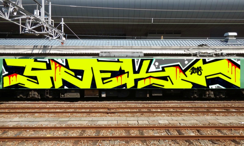 Bombing 1542735905061