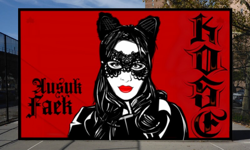 Bombing 1542833623976