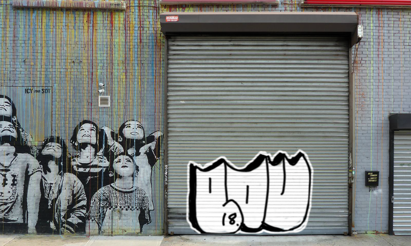 Bombing 1542822339071