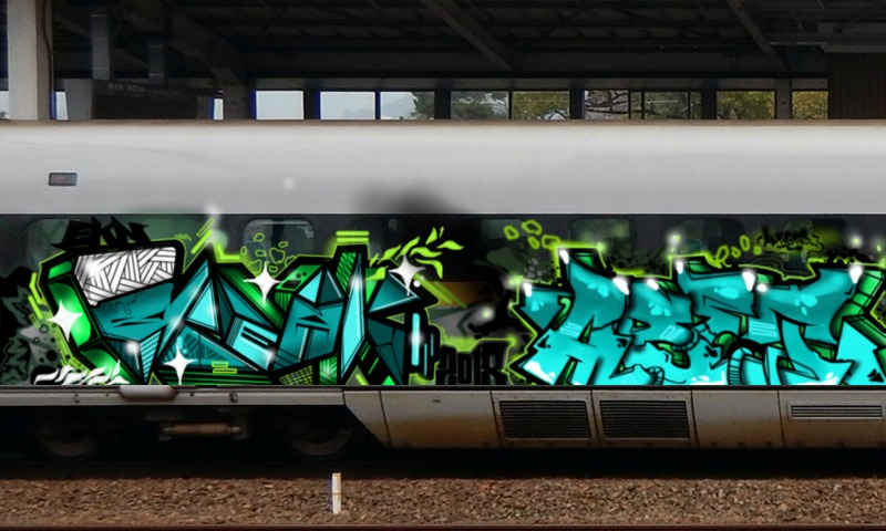 Bombing 1543434138698