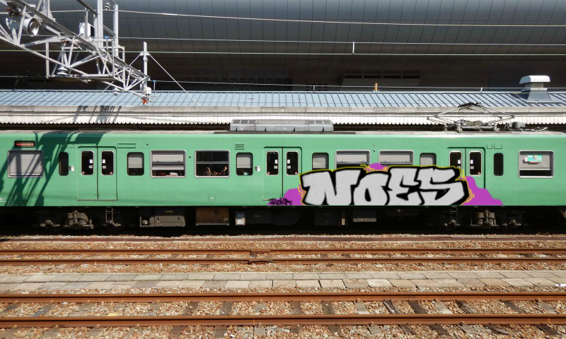 Bombing 1543272460470