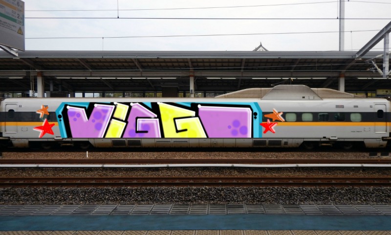 Bombing 1543407697773