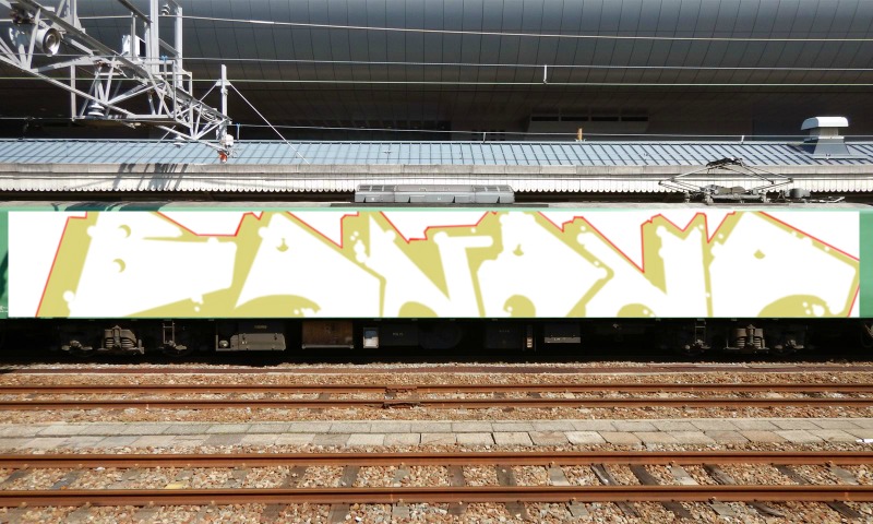 Bombing 1544019763176