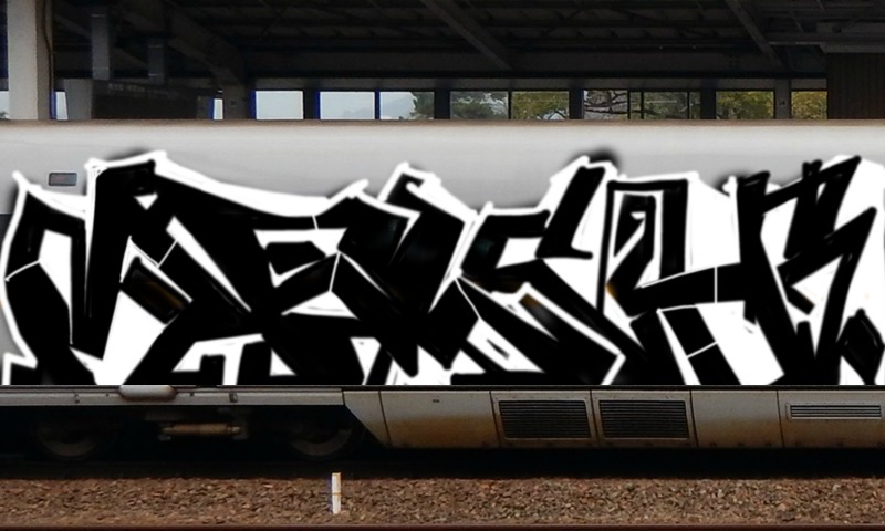 Bombing 1544124012827