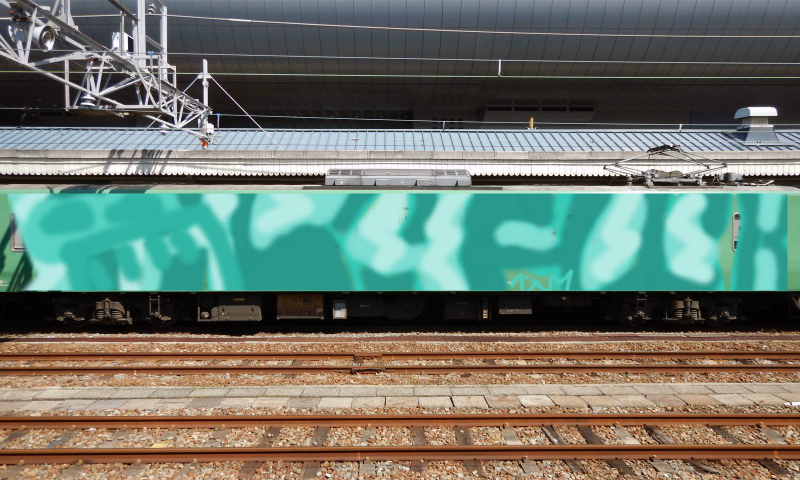 Bombing 1544189421707