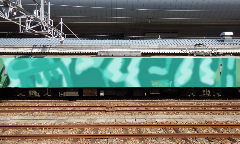 Bombing 1544189421707