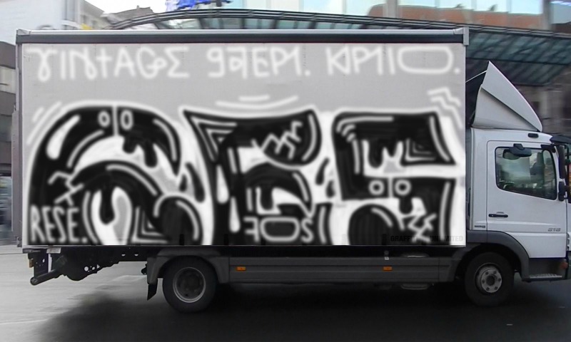 Bombing 1544260867860