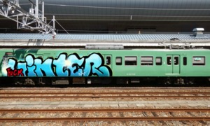 Bombing 1544287956608