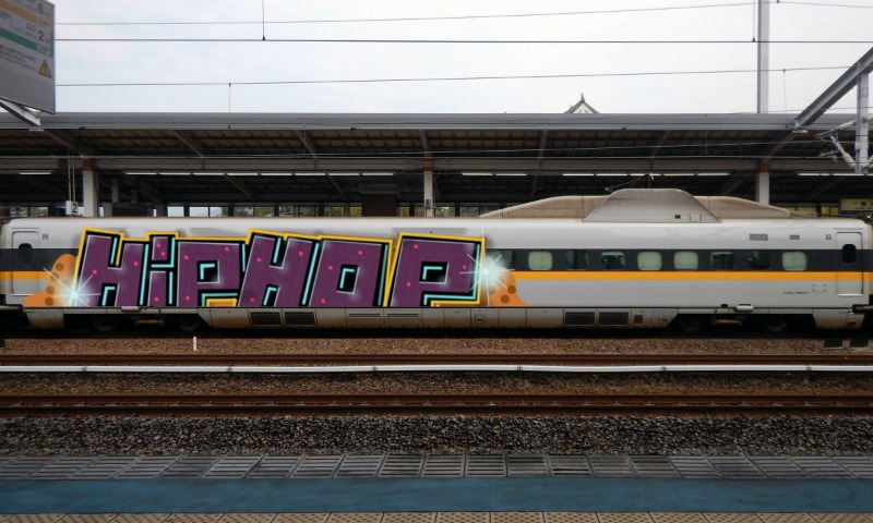 Bombing 1544528293821