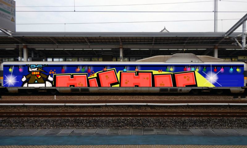 Bombing 1544617149822