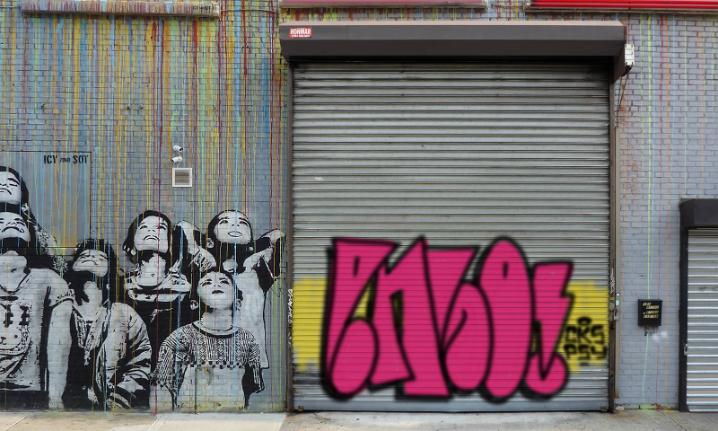 Bombing 1544727639250