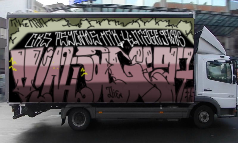 Bombing 1544910859604