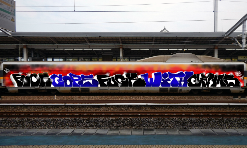 Bombing 1544995478322