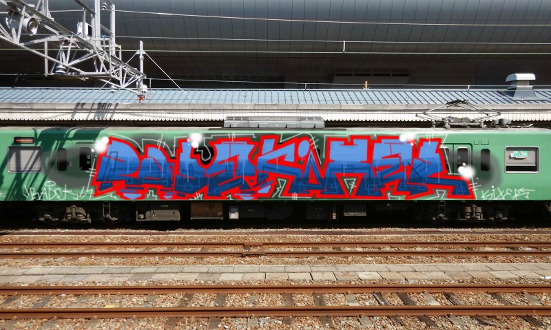 Bombing 1544990049389