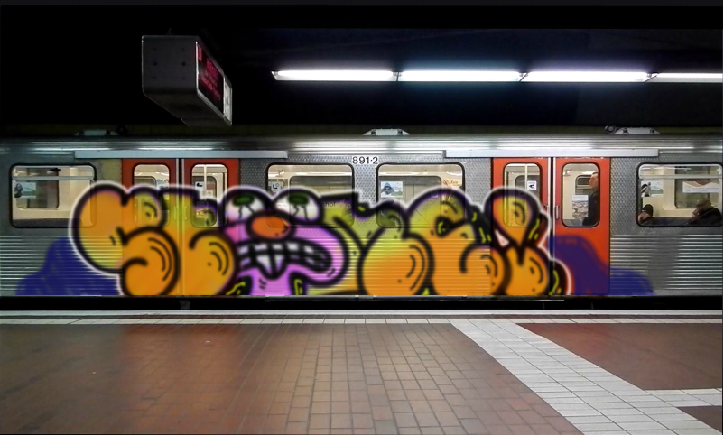 Bombing 1545237610735