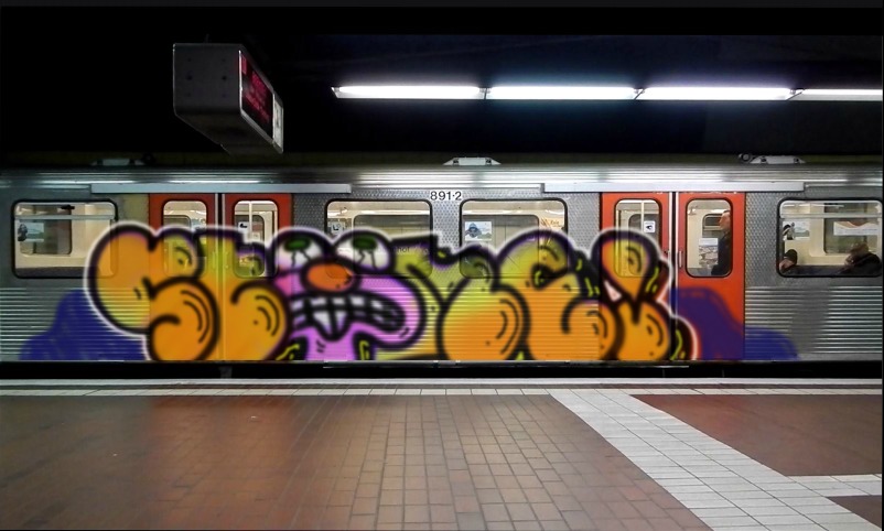 Bombing 1545237610735