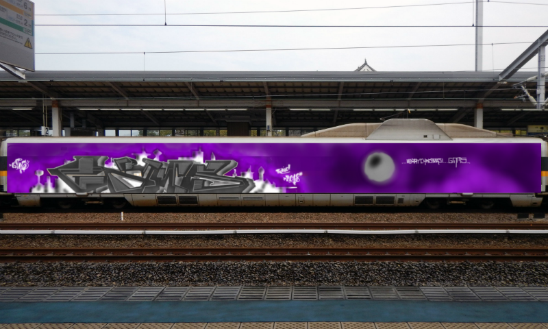 Bombing 1545576836219