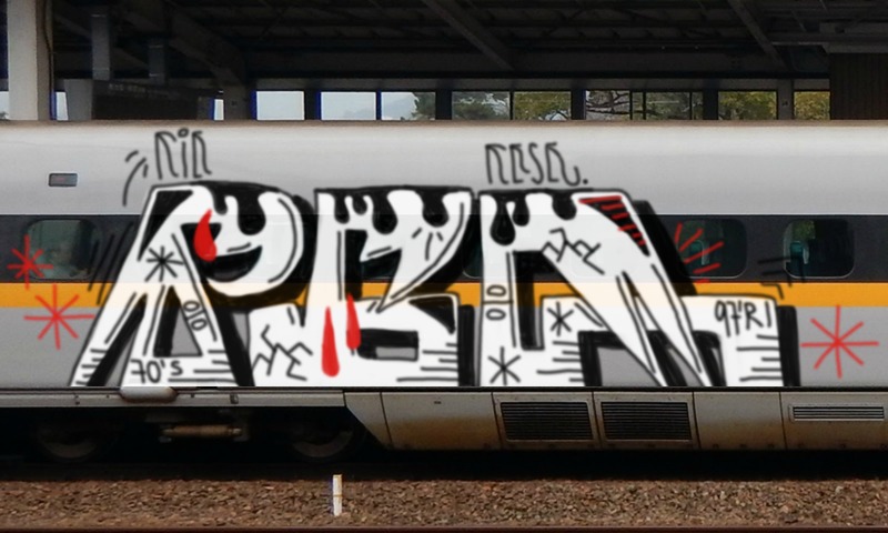 Bombing 1545615194240