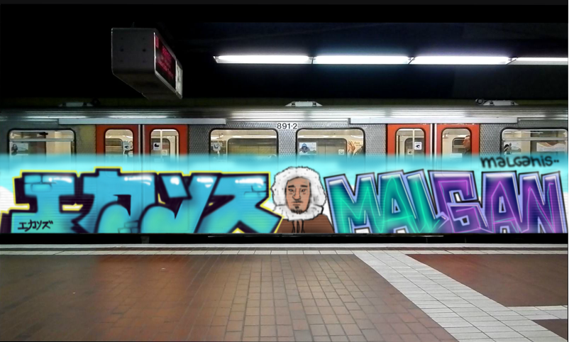 Bombing 1546649367194