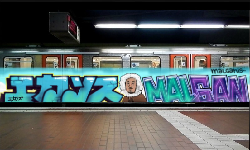 Bombing 1546649367194