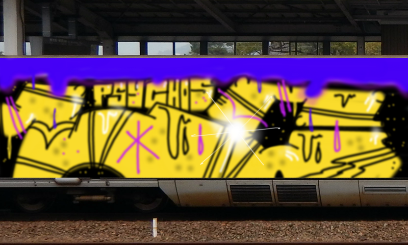 Bombing 1546126195406