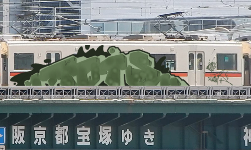 Bombing 1546166527533