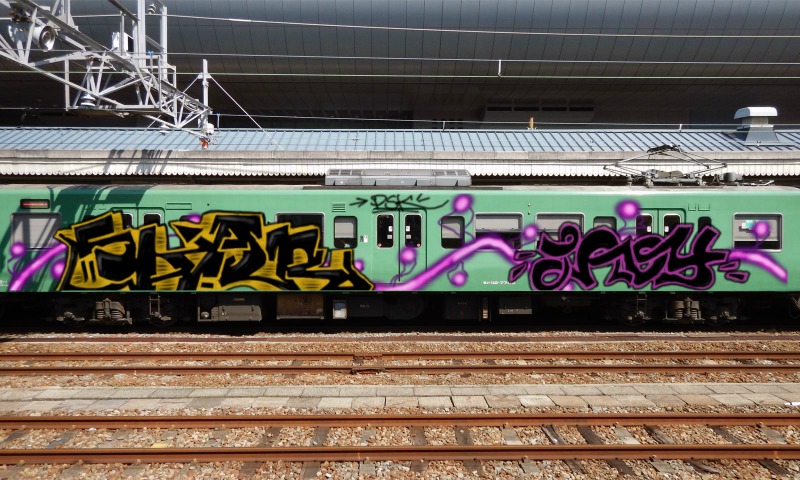 Bombing 1546179865079