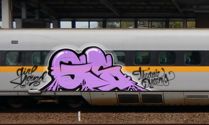 Bombing 1546195130375