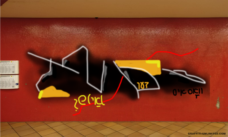 Bombing 1546384088012