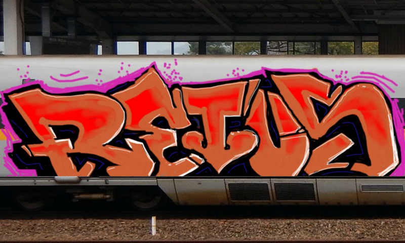 Bombing 1546476938138