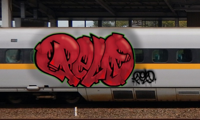 Bombing 1547072397325