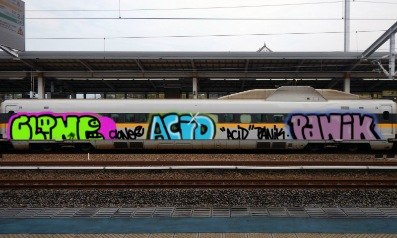 Bombing 1547224593129