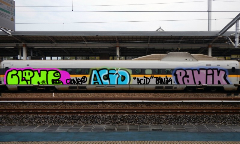 Bombing 1547224593129