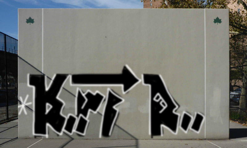 Bombing 1547361043773