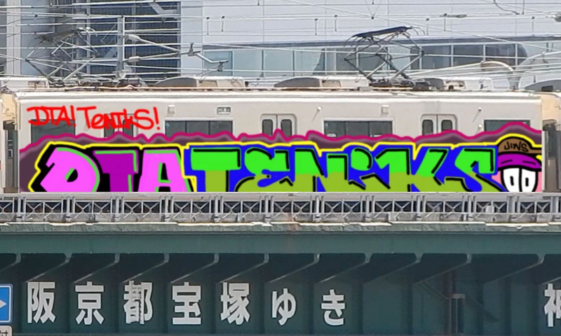 Bombing 1547721954078