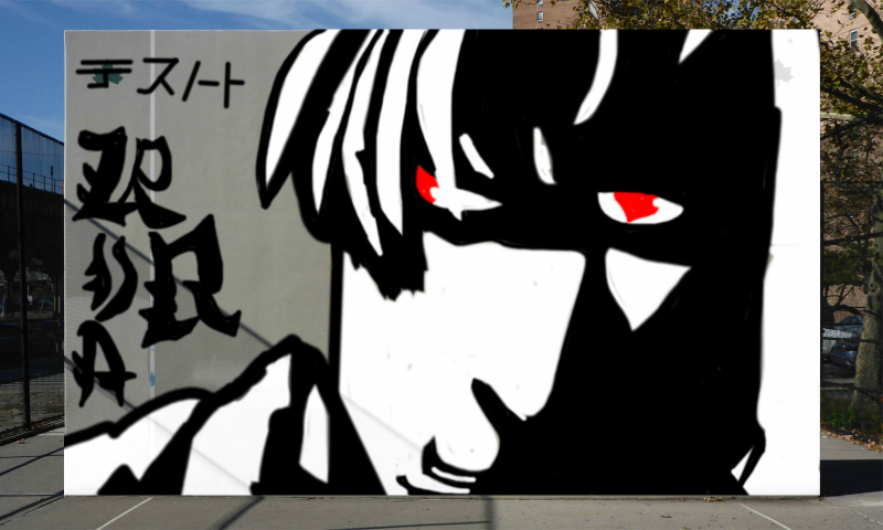 Bombing 1547963161313