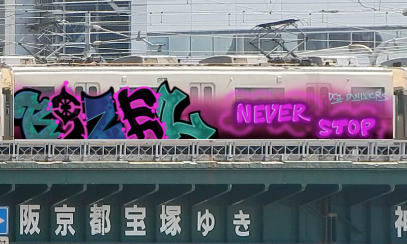 Bombing 1558241501671