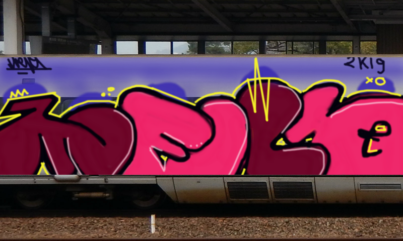 Bombing 1548973626764