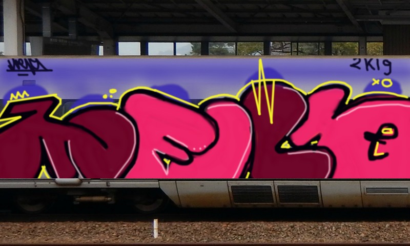 Bombing 1548973626764