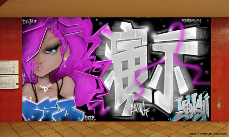 Bombing 1549182611729