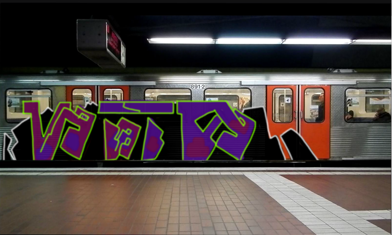 Bombing 1549281514373